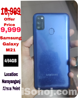 Samsung Galaxy m21